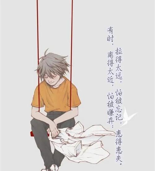跟老公一吵架，世界那么大下一句是什么？如何处理夫妻争吵？