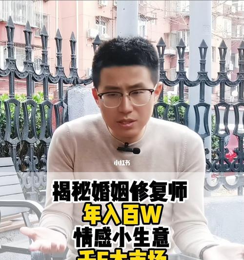 婚后承担家庭责任的能力测试？如何准备和通过？