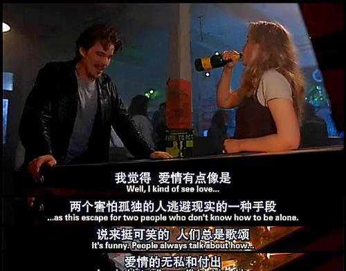 测试你今生的感情归宿是谁？如何通过测试了解你的爱情命运？
