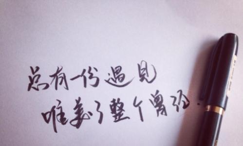 挽回爱情的沉没成本（深度解析沉没成本对恋爱关系的影响）