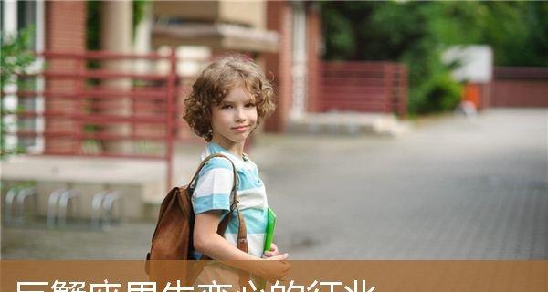 巨蟹变心后挽回的可能性有多大？有效策略有哪些？