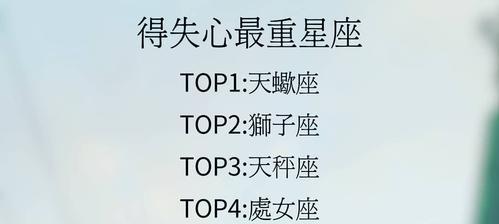 巨蟹座挽回射手座的正确方法是什么？