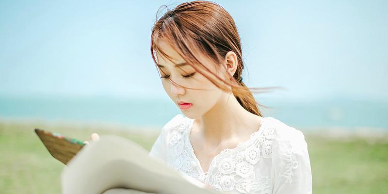 恋爱中如何让对方对你死心塌地？有效方法有哪些？