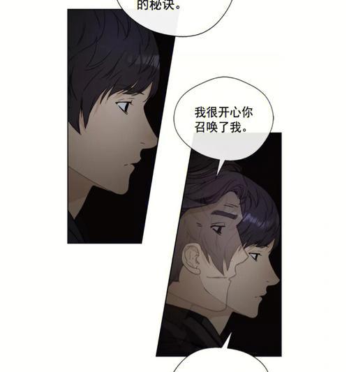 男生弹唱，拯救失去的爱情（如何用音乐让爱情重新回到你身边）