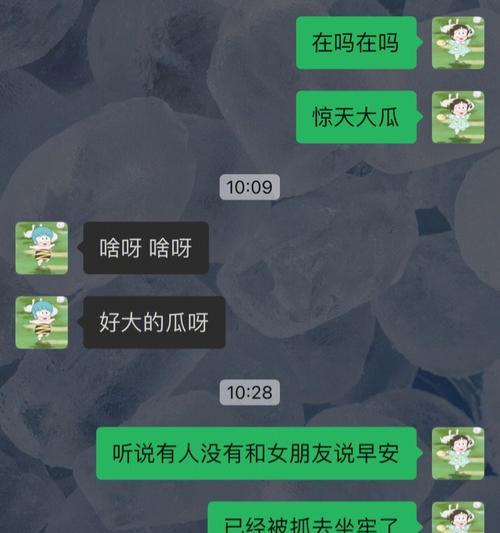 撩心愉悦，和男友早安套路大揭秘（甜蜜爆棚）