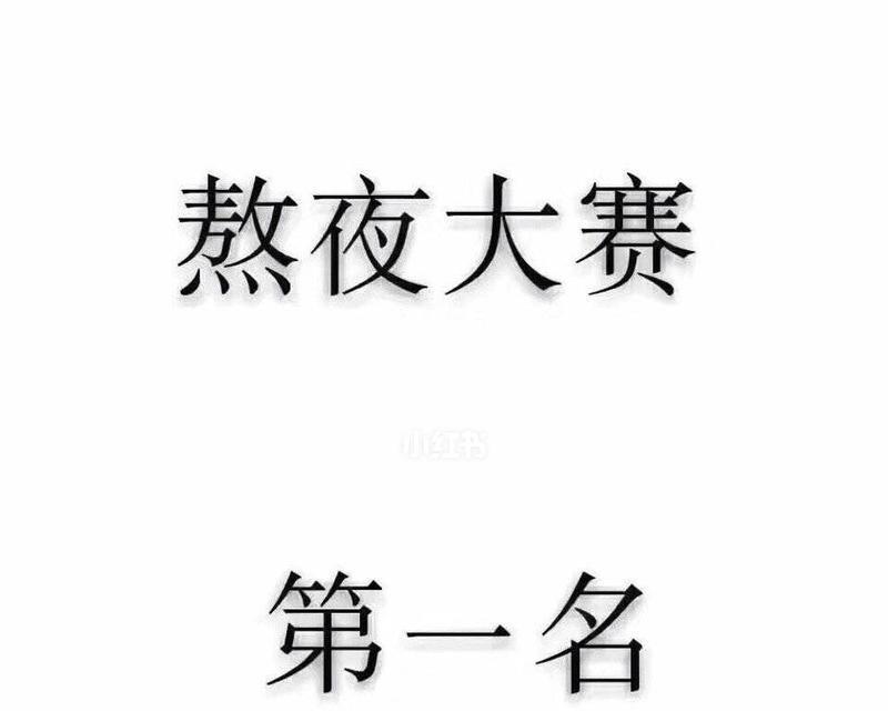 测试你适合单着还是双着？如何通过测试了解自己的情感倾向？