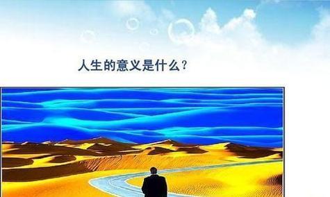 复合无望？揭秘那些导致关系破裂的错误观念