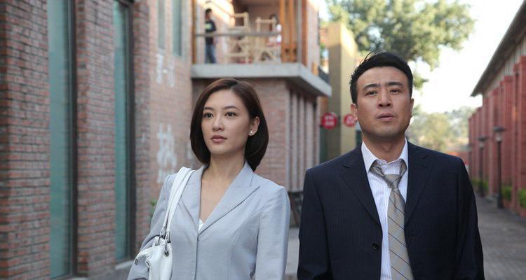 离异男人为何不愿公开恋情？背后的心理因素是什么？