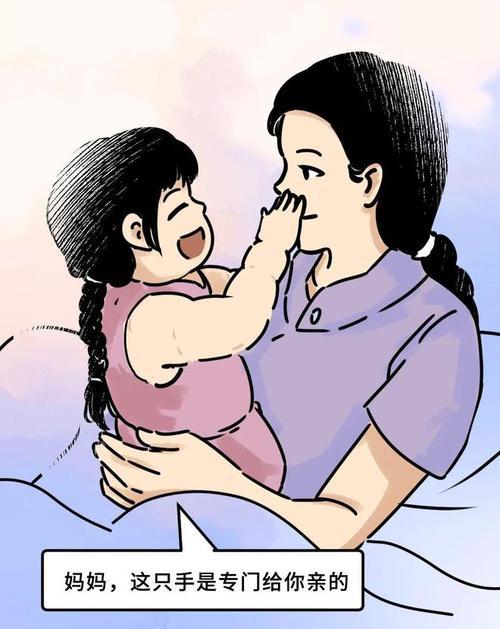 用爱和理解拯救他，让他重获新生（用爱和理解拯救他）