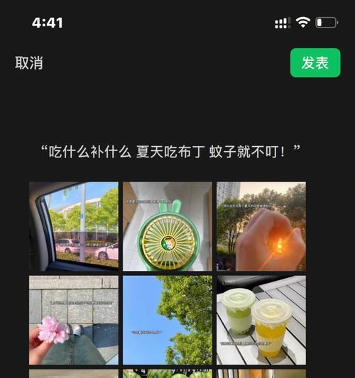 挽回女友的夏日热恋（用真情打动心扉）