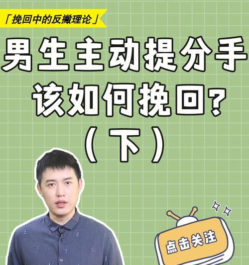 高位套住后如何挽回损失？有效策略有哪些？