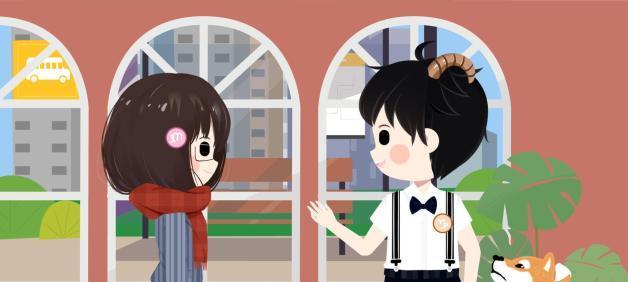 摩羯座男生谈恋爱的技巧是什么？如何提升恋爱成功率？