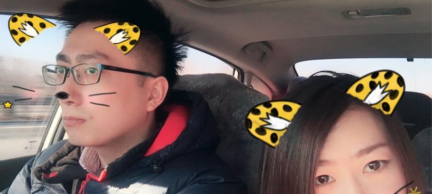婚外情人的复合之路（半年分手）