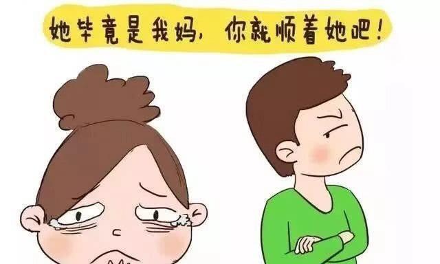 婆媳相处全攻略（如何打破婆媳僵局）