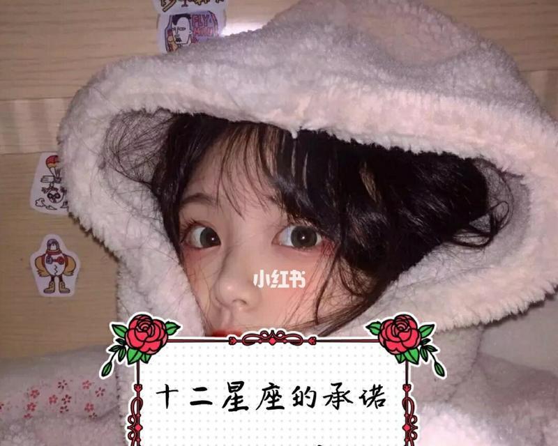 如何挽回双子座的心（12星座解密）