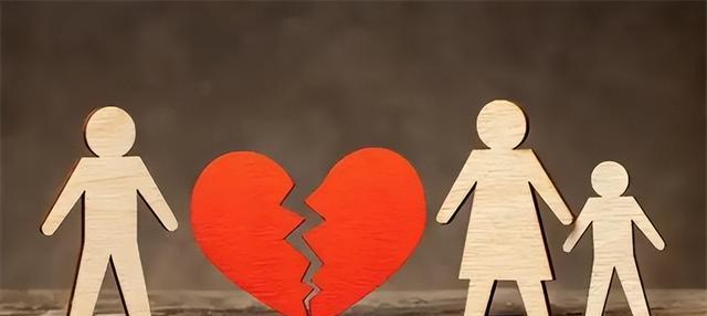 如何正确化解夫妻争吵矛盾（有效沟通）