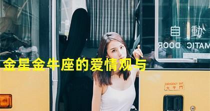 测爱神箭准不准（15个问题）