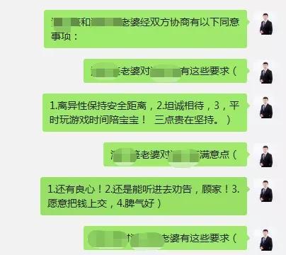 挽回女友的正确方法是什么？如何有效解决感情问题？