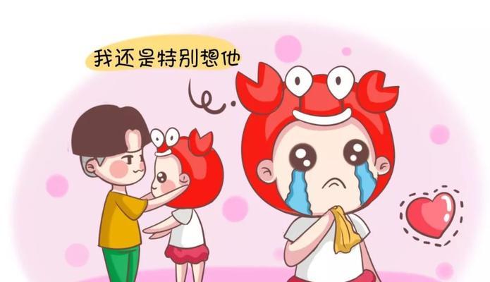 魔羯座女和处女座男的恋爱匹配（星座配对是否靠谱）