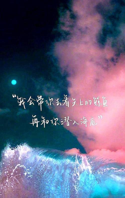 如何撰写让人挽回自己的文案？挽回文案的常见问题有哪些？