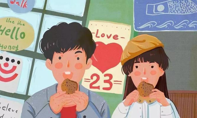 男人心中有你的十大行为是什么？如何识别这些行为？