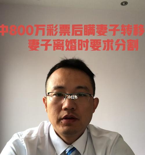 婚后女方未掌握财政大权如何应对？