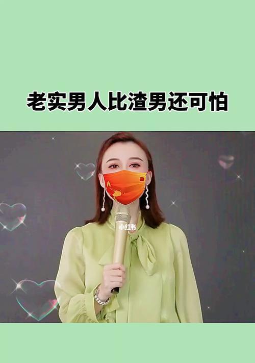 如何挽回前女友并成功结婚？渣男挽回策略有哪些？