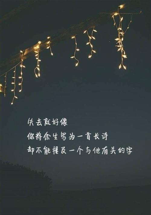 男人结束婚外情后如何处理复杂情绪？