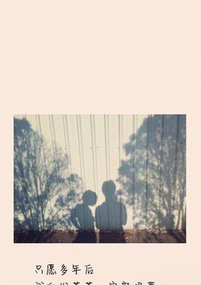 男人结束婚外情后如何处理复杂情绪？