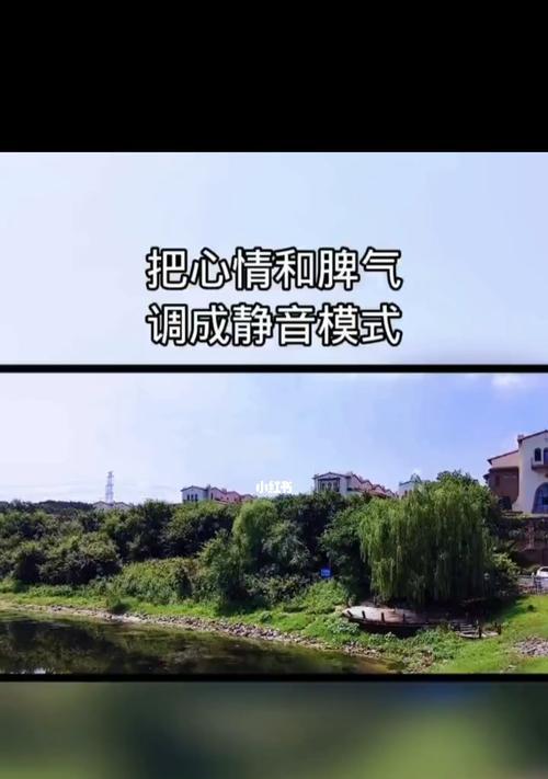 男人结束婚外情后如何处理复杂情绪？
