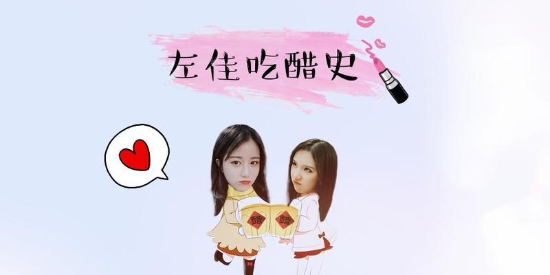 男生吃醋的六个表现是什么？如何识别他的傲娇行为？