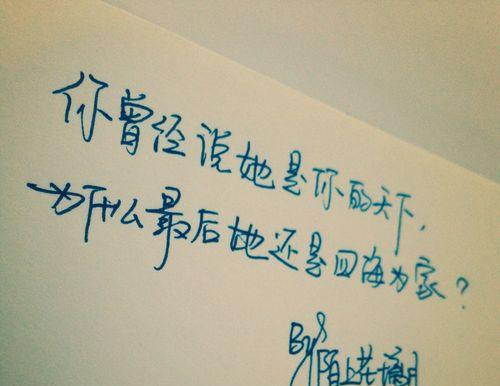 恋爱分为哪几个时期（探秘恋爱中的四个阶段）