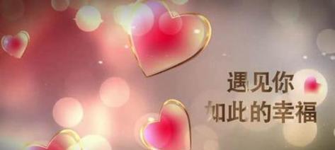 被男生表白了怎么办？如何优雅地回应？