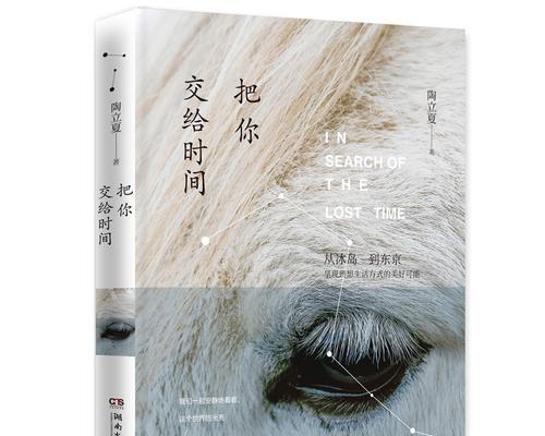 唯有情感，才能触动心灵（用精选的素材）