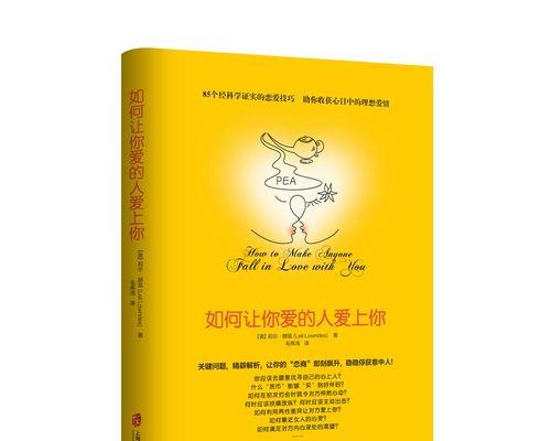 情侣过早同居有哪些利弊？如何权衡？