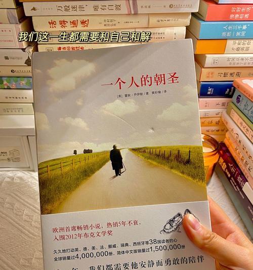 自我救赎能挽回遗憾吗？如何通过自我救赎弥补过去的错误？