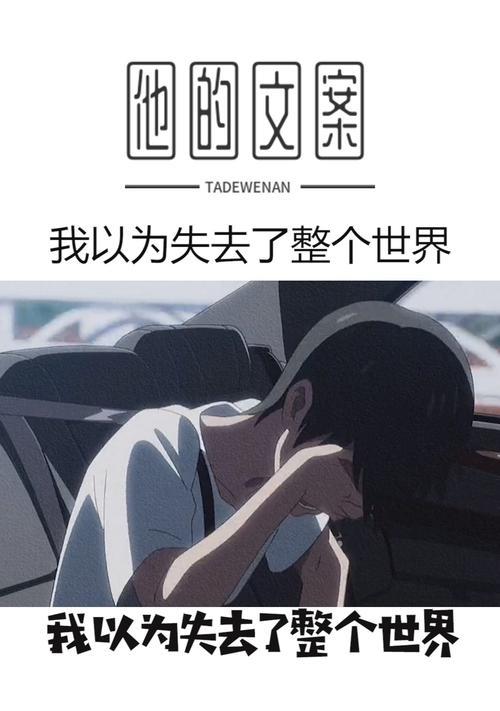 自我救赎能挽回遗憾吗？如何通过自我救赎弥补过去的错误？