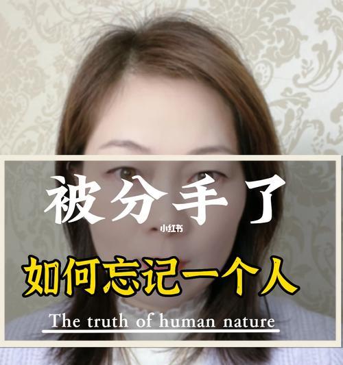 谎言难以挽回的事例有哪些？如何避免类似情况发生？