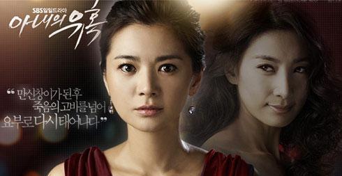 被第三者插足的婚姻如何处理？婚姻修复的可能与方法是什么？