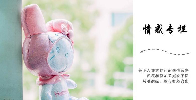 如何挽回失去的信心（掌握这些方法）