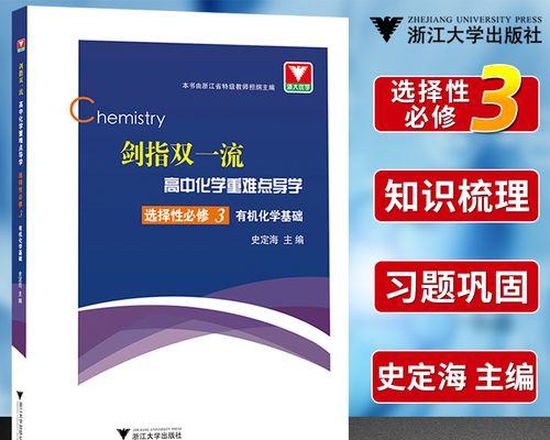 如何从细节判断他是否喜欢你？看完这三点你就明白了？