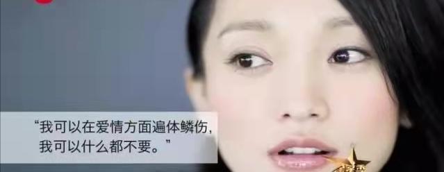 单身女性如何做好准备迎接新恋情？错过恋情的常见原因有哪些？