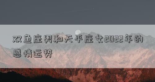 12星座男生在恋爱中抠门吗？他们对情人的吝啬程度如何？