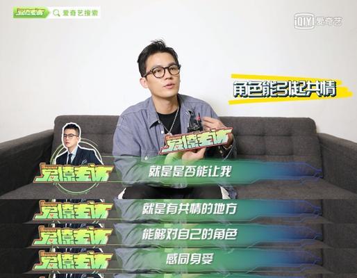 开玩笑的力量——如何用幽默化解大吵（以缓和气氛为）