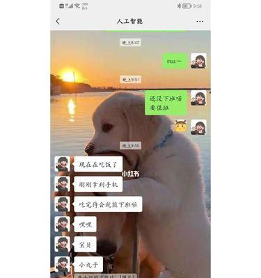 如何说服父母接受外地男友？沟通技巧和策略是什么？