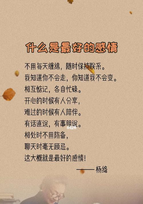 失联5天，她为什么不联系我（探究男女恋爱中的失联现象）