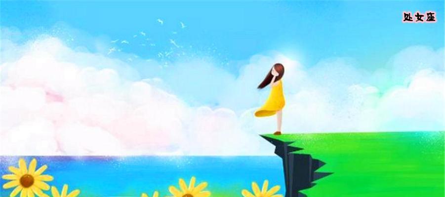 如何识别好男人？掌握这四大标准准没错！