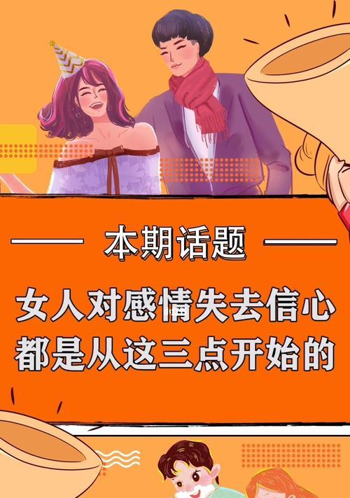 女生如何变得更加优秀？提升自我价值的五个关键步骤是什么？