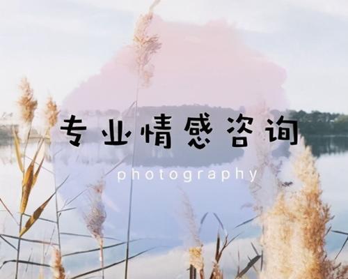 如何用温柔的话语挽回老婆的心？挽回婚姻的正确沟通方式是什么？