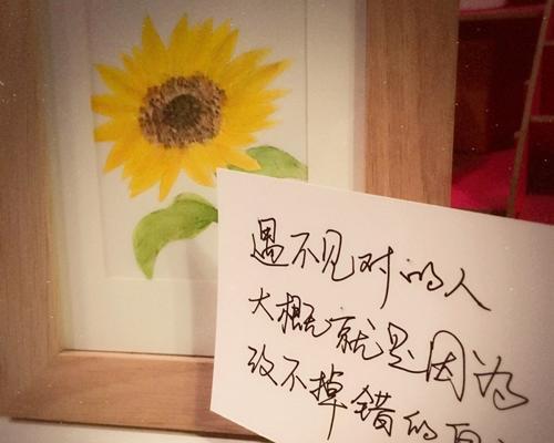 如何用感情挽留的句子打动人心？常见问题有哪些？